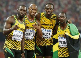 Bolt collects 3rd gold medal in Beijing with 4x100 meters victory