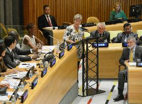 United Nations push for ratification of nuke test ban treaty