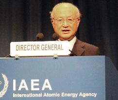 IAEA 59th General Conference opens in Vienna