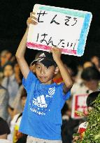Contentious Japanese security laws draw protesters' ire