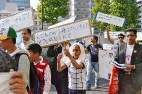 Rohingya people in Japan rally for right to vote