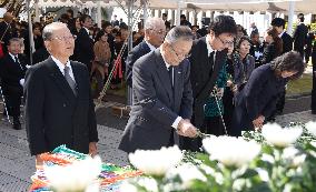 Ceremony to commemorate WWII air raid victims held in Japan