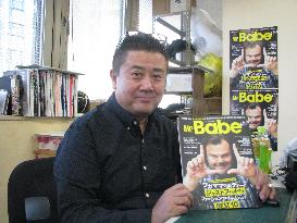 Japan's 1st magazine for chubby men aims for big readership