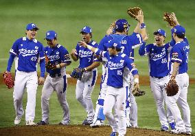 Lee, S. Korea stun Japan again, reach Premier 12 final