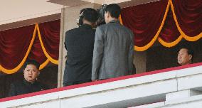 Kim Jong Un's key aide possibly sent to farm