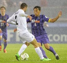 Sanfrecce Hiroshima beat Auckland City FC in FIFA Club World Cup