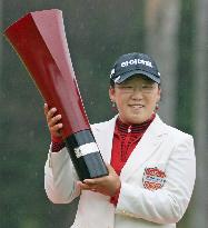 Golf: S. Korea's Shin beats Yokomine in playoff