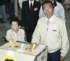 (1)Taiwan voters head to polls to elect new president