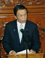 Finance Minister Aso gives speech in Diet