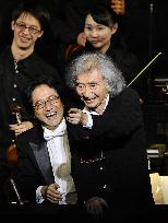 Grammy award winner Ozawa conducts in Kyoto