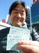 1st train tickets of Hokkaido Shinkansen sold out in 25 seconds