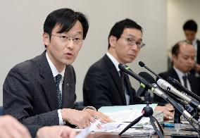 Kansai Electric appeals court decision to ban reactors' operations