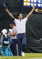 Golf: Ishikawa wins on domestic tour