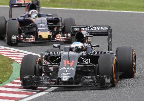 McLaren-Honda fail to impress again in Japan