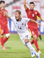 Soccer: Japan advance to U-19 Asian Championship final