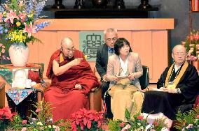 Dalai Lama speaks at Japanese university