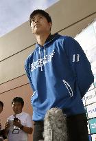 Baseball: Otani rues missing WBC with Japan