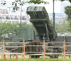 Japan to extend missile shield after N. Korea threatens Guam