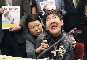 1st confab of signatory states for mercury pollution prevention