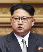 N. Korean leader's birthday to remain non-public holiday in 2018