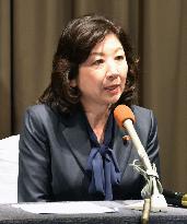 Japan minister voices regret to Duterte over "comfort women" statue