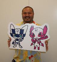Tokyo 2020 Olympic and Paralympic mascot designer