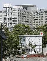 Tokyo detention center