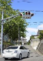 "UFO" traffic light in northeastern Japan