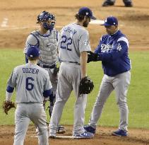 Baseball: World Series Game 1