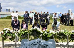 18th anniversary of Ehime Maru collision