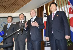 IOC's Bach, sports ministers of 2 Koreas