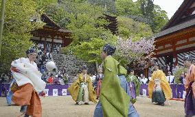 Kemari kickball festival in Nara