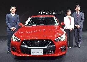 New Nissan Skyline