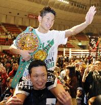 Ioka crowned WBC minimumweight champ