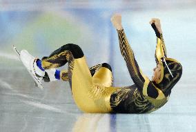 Speed skaters Nagashima and Kato give Japan 1st Vancouver medals