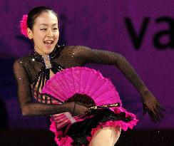 Japan's Asada performs at Olympic exhibition gala