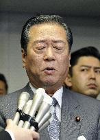 Ozawa says he will stay on despite indictment of aides