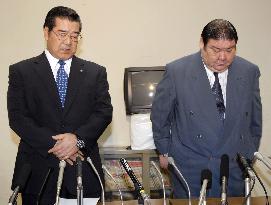 Yokozuna Asashoryu to return to Mongolia for treatment