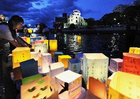 Hiroshima marks 66th anniv. of atomic bombing