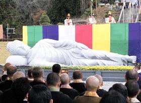 Japan's largest stone image of Buddha in nirvana