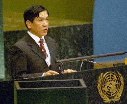 Myanmar foreign minister gives speech at U.N. General Assembly