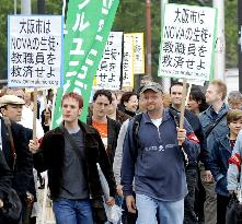 Nova teachers call for employment at Osaka schools