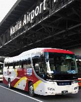 Budget bus at Narita airport