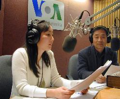 Voice of America boosting programs targeted at N. Korea