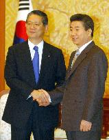 Japan plans to urge N. Korea to return to 6-way talks by year-en