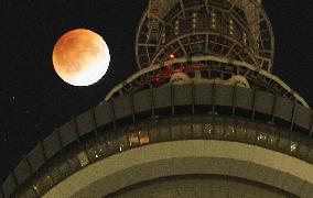 Lunar eclipse observed in Tokyo