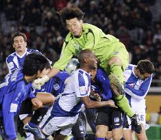 Gamba Osaka beat Pachuca to take 3rd place in Club World Cup play