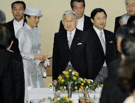 Emperor Akihito celebrates 76th birthday