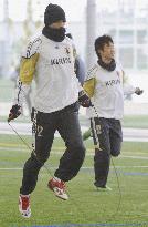 Japan gear up for Asian Cup