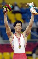 Mizutori clinches gold medal in the men's horizontal bar